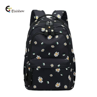 Черная хризантема