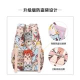 Ранец, милая сумка через плечо, вместительный и большой рюкзак, для средней школы, в корейском стиле