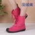 Giày da lộn không thấm nước giày thời trang giày đi mưa của phụ nữ Giày đi mưa cho người lớn giày nước cao su ống ngắn có thể thêm vớ cashmere để giữ ấm