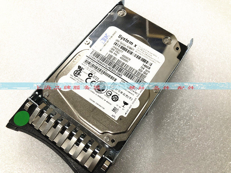 IBM Server Hard Disk 146G 6GB 15K 2 5 SAS 42D0678 42D0681 90Y8927