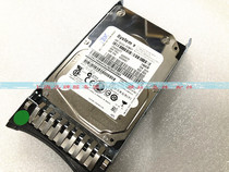 IBM server hard disk 146G 6GB 15K 2 5 SAS 42D0678 42D0681 90Y8927