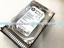 HP HP 765259-B21 765864-001 6T SAS 12G7 2K 3 5 inch 6TB hard disk