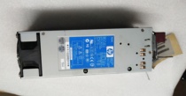 HP ML350G4 power supply 382175-001 345875-001 PS-3701-1 C 725W