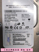 IBM DS8000 72G 15K FC hard disk 22R5952 23R0828 22R1770 ST373454F