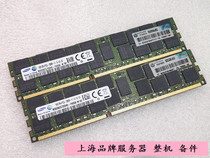 HP 759968-081 713756-081 360P 380P G8 G7 16G 1600 memory