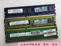HP 500670-B21 500209-061 2G 2R*8 PC3 10600E G6 G7 General Purpose Memory