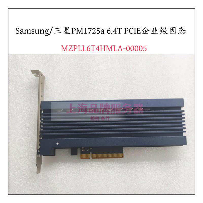 Корпоративный твердотельный накопитель Samsung PM1725bA 6.4T PCIE AIC MZPLL6T4HMLA-00005 Изображение 1