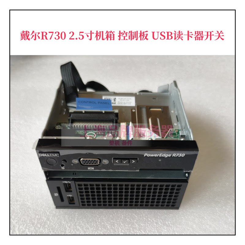 Dell R730 2.5inch Chassis Control Board USB Card Reader Switch 4Rk7R V0P45 8T1H3 Dell R730 2.5inch Chassis Control Board USB Card Reader Switch 4Rk7R V0P45 8T1H3
