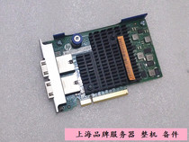 HP H3C 210202A0JUN 701525-001 700697-001 10G 561FLR gigabit network card