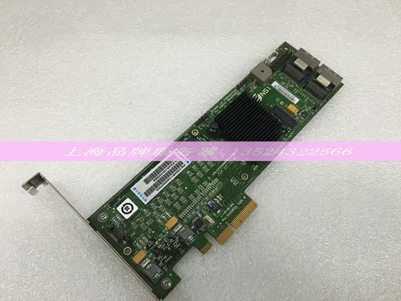 LSI Logic MegaRAID MR SAS 8708ELP Array Card Wave N51