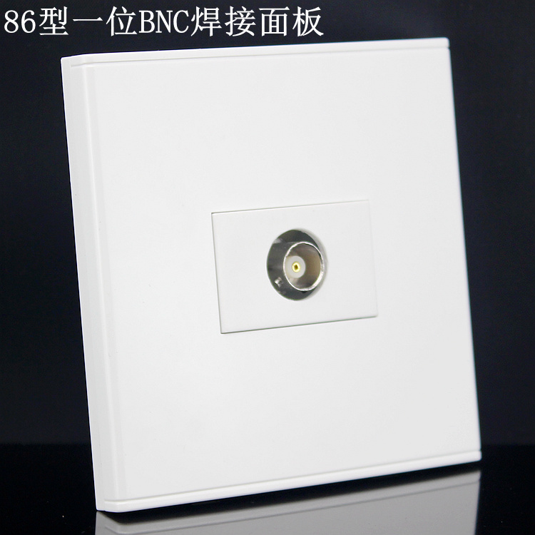 Type 86 BNC monitoring socket panel BNC socket Monitor monitoring socket panel Surveillance camera lens socket