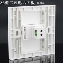 Type 86 telephone socket panel RJ11 voice socket panel telephone communication socket wall plug panel