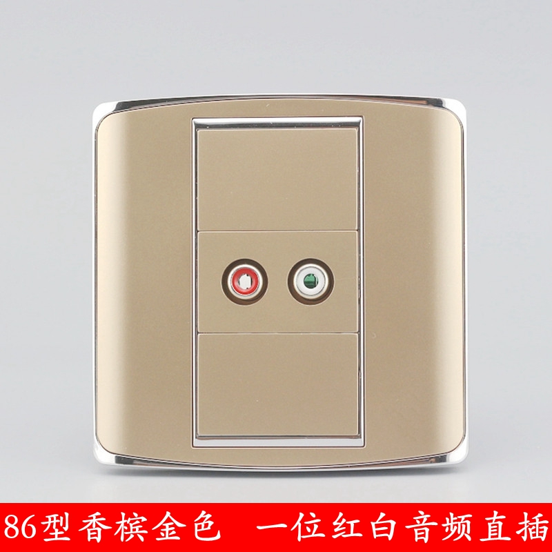 Champagne Gold 86 - a red and white audio direct plug panel RCA double - hole AV Lotus Audio Wall Socket