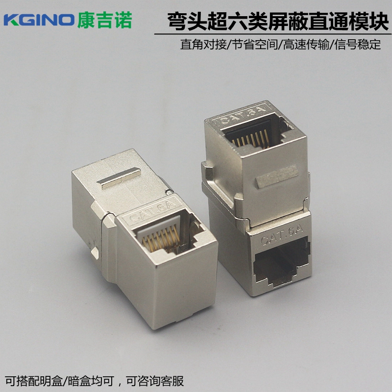 Right-Angle Rj45 Connector for Cat6 Cable, 90-Degree Network Pass-Through Module