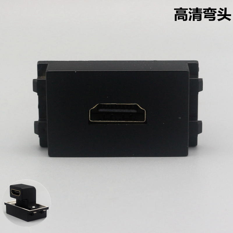 Black 128 type elbow 2 0 version HDMI high-definition module panel assorted features 90 degrees HDMI digital TV-Taobao