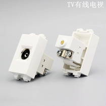 128 type Amp interface TV module TV cable TV module screw antenna TV information module