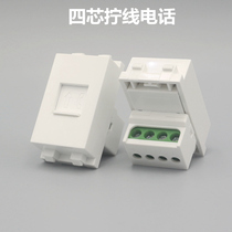 Type 128 screw-wire four-core two-core universal telephone socket RJ11 voice phone CAT3 phone panel module