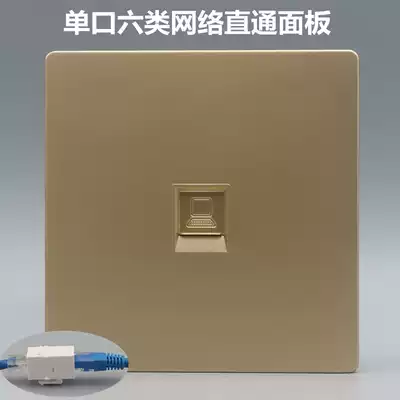 Single Port six types of network through panel 86 large board computer socket CAT6 Gigabit docking direct wall panel