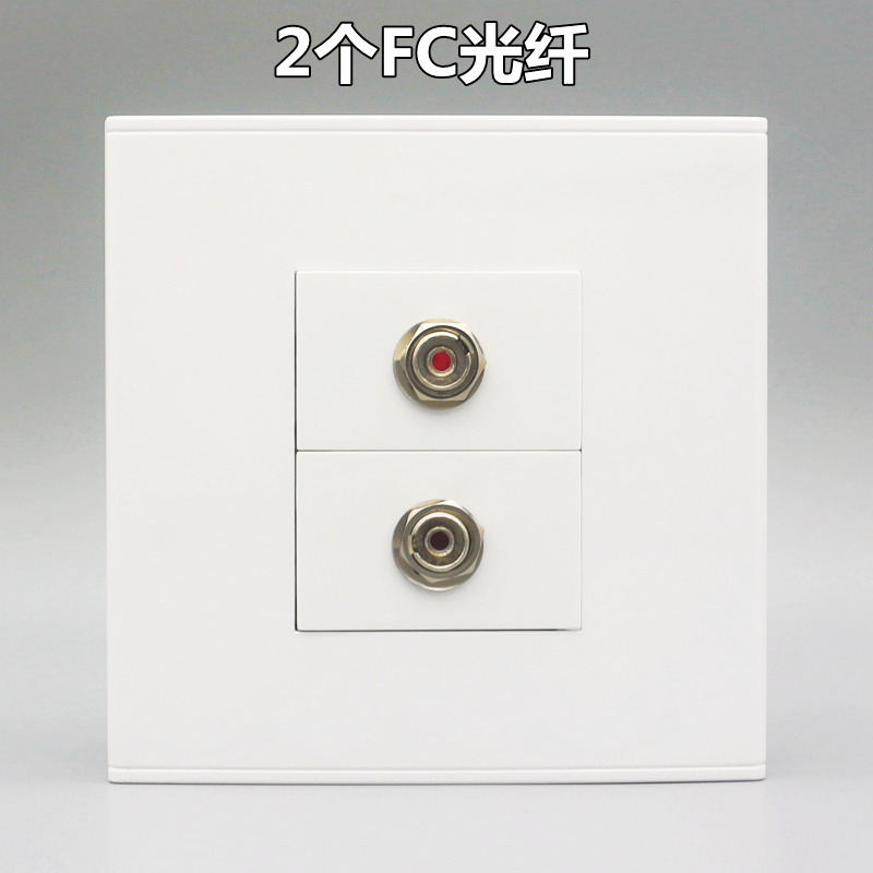 Two-digit FC Optical Fiber Panel 86 Type of light mouth wall socket flange single mode Light Brazing Broadband Network Road Information Socket