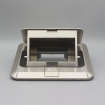 Empty stainless steel waterproof pop-up three-position ground socket empty shell empty body floor plug does not include module ground plug