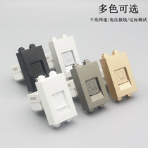 128 type cable-free Gigabit Category 6 network module CAT6 network cable port computer module 86 panel matching module