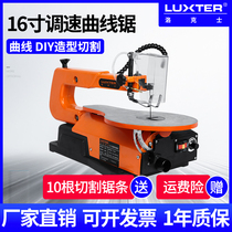 Locke saw wire saw machine desktop jig saw woodworking wire saw table saw model wire saw