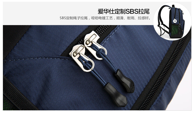 Sac pour homme - Ref 51832 Image 34