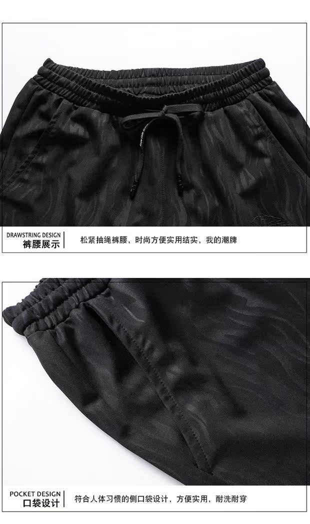 Áo thun nam 2019 mới dành cho nam Bộ đồ thể thao giản dị dành cho nam - Thể thao sau quần áo bộ adidas