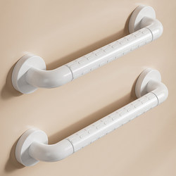 Bathroom Stainless Steel Handrails, Barrier-Free Bathroom Toilet Safety Handles, Disabled Elderly Toilet Anti-Slip Railings