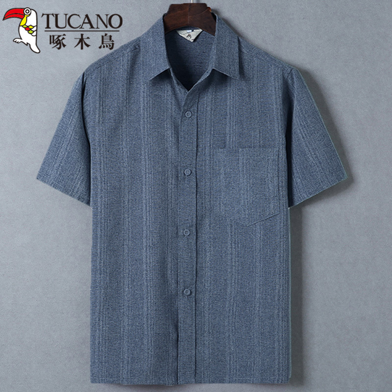 Woodpecker Summer Short-Sleeved Shirt for Men, Middle-Aged and Elderly, Loose Casual Thin Men's Pure Cotton Shirt, Dad's Summer Wear