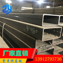 Customized special specifications square rectangular tube Q235BQ345 seamless square tube 50 × 90 flat pass carbon steel 40 × 100 square pass