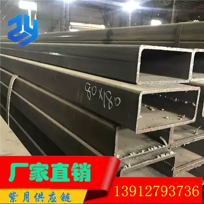 Customized special specifications square rectangular tube Q235BQ345 seamless square tube 50times 90 flat pass carbon steel 40times 100 square pass