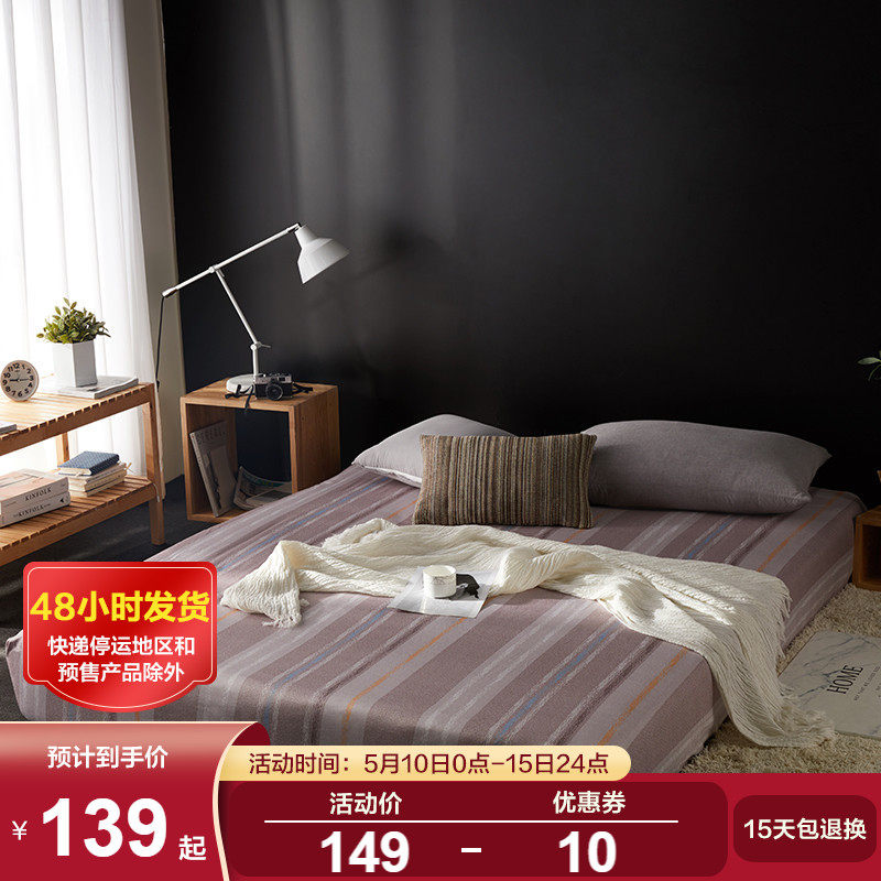 Boyo Home Textile 100% All cotton sheet Single piece Double 1 5m1 8 m pure cotton cloth quilts with single bed Hat Bed Hood