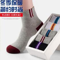 Socks Mens sports socks medium tube short tube boat socks Invisible socks black and white gray color socks 5-10 pairs