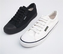 Double star canvas shoes Mens and womens shoes large size sports casual shoes Solid color white black 45464748 yards