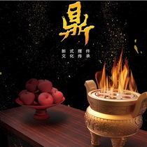 LED plug-in electric incense burner incense candle electric incense lamp for Buddha Changming lamp atomized fragrance 3D simulation flame lamp
