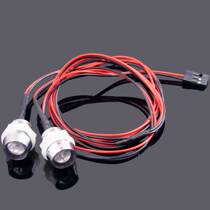 Fuel electric model car light high quality LED 2 lights 10MM lamp bead model car Special