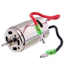 Upgraded version comes with fan 390 motor Weili A949 A959 A969 A979 remote control car spare parts