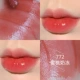 772#Peach Milk Frozen