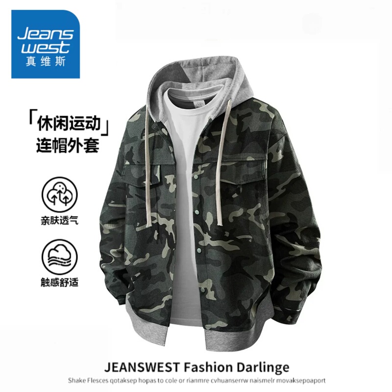 Jeanswest American Retro Camouflage Cardigan Sweatshirt Men's Spring and Autumn Loose Sports Hooded Cool Style Jacket Jeanswest American Retro Camouflage Cardigan Sweatshirt Men's Spring and Autumn Loose Sports Hooded Cool Style Jacket