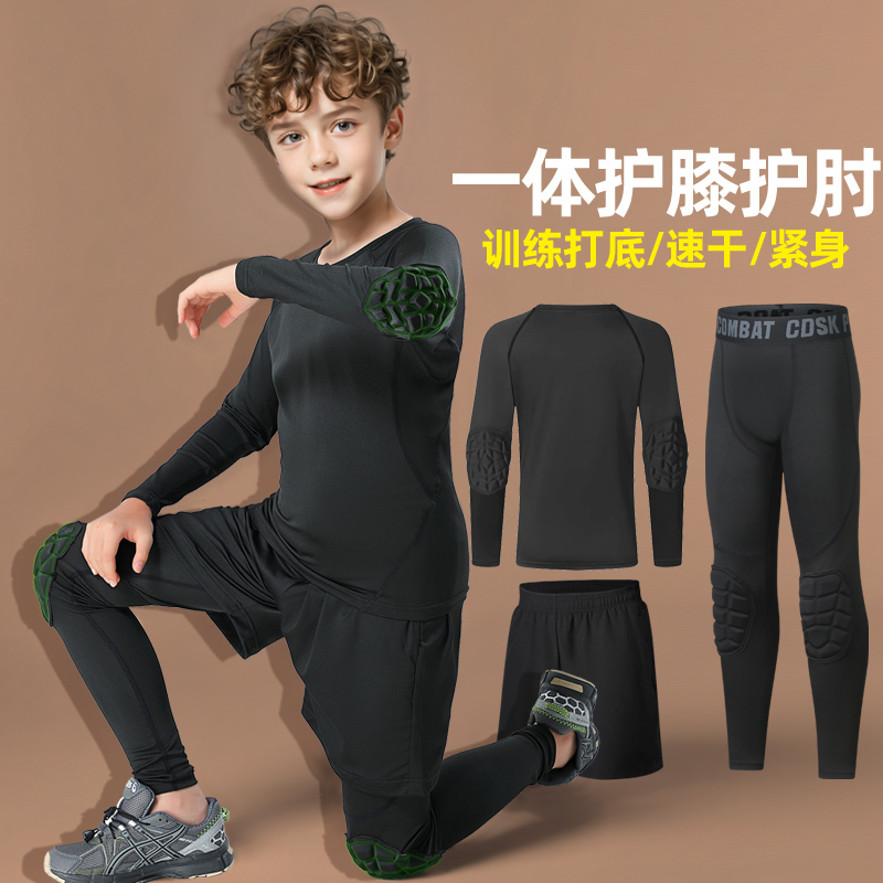 Children's Compression Training Suit Basketball Base Layer Elbow Pads Quick-Dry Clothing Knee Pads Tights Spartan Warrior Race
