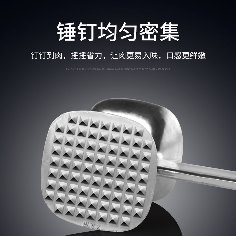 博尚家316不锈钢牛排松肉针，解锁美食新技能，厨房必备神器！✨