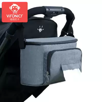 Baby stroller hanging bag Plus stroller hanging bag accessories Universal portable multi-function storage storage bag