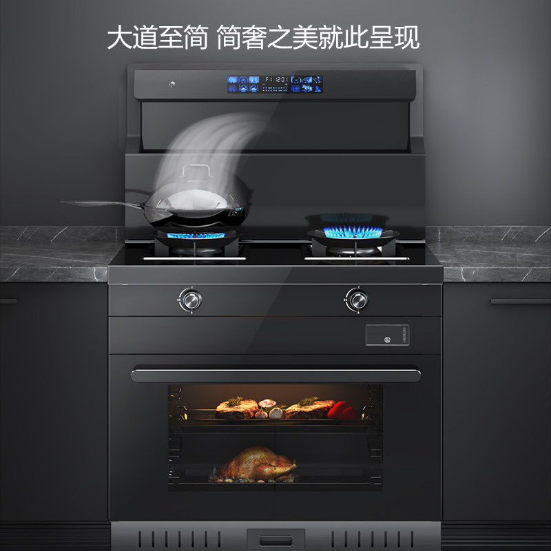 Top Ten Brands of Integrated Stoves: Integrated Stoves for Home Use, Steam-Bake-Disinfect Cabinet Integrated Stoves, Integrated Stoves, Gas Stoves