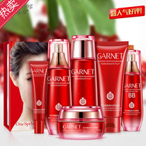 Red pomegranate box gift box suitable for middle-aged and elderly women 30 40 50-year-old mother makeup skin care set