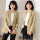 Korean net red small suit jacket women's short 2022 new spring and autumn Korean version all-match thin casual suit top