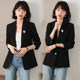 Korean net red small suit jacket women's short 2022 new spring and autumn Korean version all-match thin casual suit top