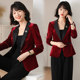 2022 spring new women's suit jacket short casual suit temperament slim Korean version contrast color small top