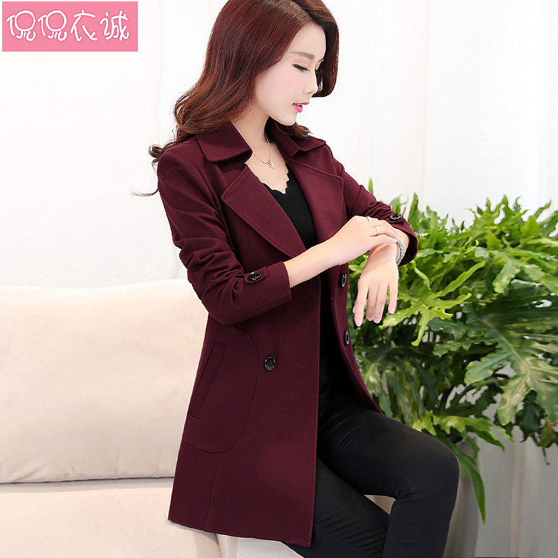 Veste pour femme KKYC     en Adhesif - Ref 3221264 Image 1