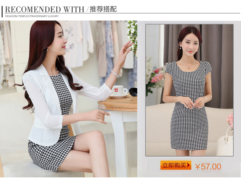 2018 mùa thu mới cardigan đoạn ngắn bảy tay áo nhỏ phù hợp với nữ mỏng lưới khăn choàng áo sơ mi nhỏ áo nữ phù hợp với thủy triều áo khoác nữ hàn quốc
